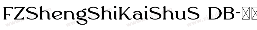 FZShengShiKaiShuS DB字体转换